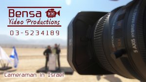 video productions in israel